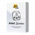 Альт Домен 11 — коробка с дистрибутивом
