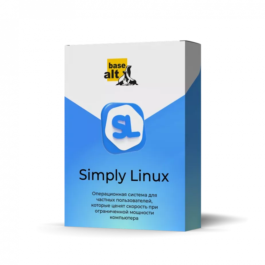 Simply Linux — коробка с дистрибутивом